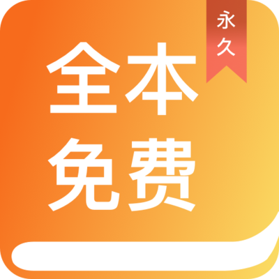 yb官方app